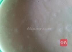 面皮的做法图解3