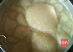 面皮的做法图解8