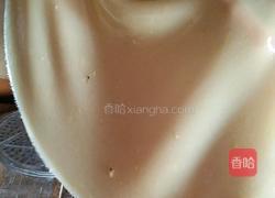 面皮的做法图解9