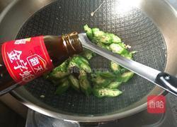 秋葵炒鸡蛋的做法图解6