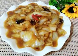 醋溜白菜（辣的）