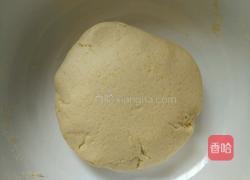 玉米面椰蓉蛋奶馅发糕的做法图解2