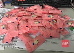 电饭锅牛轧糖的做法图解10