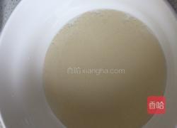 酱肉包的做法图解1