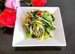 凉拌菠菜土豆丝