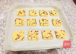蔓越莓饼干的做法图解20