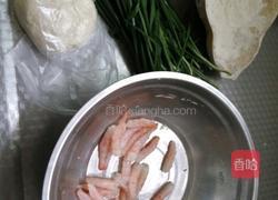 韭菜合子的做法图解1