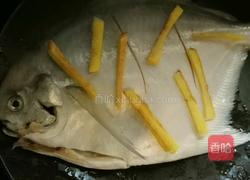 清蒸鲳鱼的做法图解6