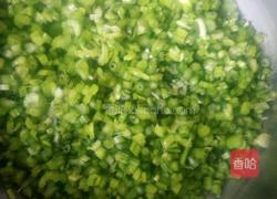 芹菜猪肉饺子的做法图解2