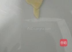 金陵十二钗之湘云的做法图解3