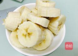 家乐氏香蕉铜锣烧的做法图解6