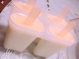 蜂蜜柚子牛奶冰棒的做法[图]