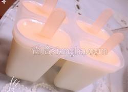 蜂蜜柚子牛奶冰棒