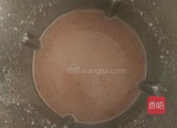 三红奶酪米糊的做法图解7