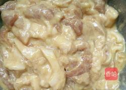 小酥肉的做法图解4