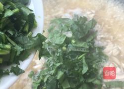 海鲜版皮蛋瘦肉粥的做法图解11