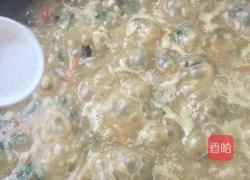 海鲜版皮蛋瘦肉粥的做法图解14