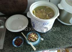 胡椒猪肚煲老鸡