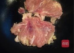 照烧鸡腿的做法图解5