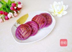 紫薯饼的做法图解9