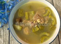 黄豆苦瓜排骨汤