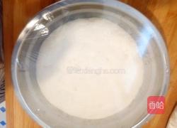 韭菜椒盐花卷的做法图解1