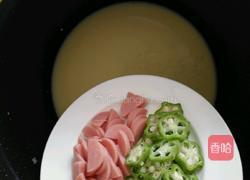 秋葵玉米汁焖饭的做法图解5
