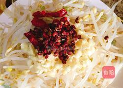 “兮子凉菜大全”之凉拌豆芽的做法图解2