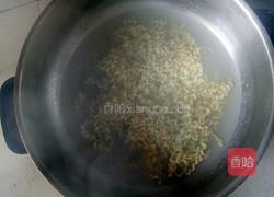 三养火鸡面的做法图解3