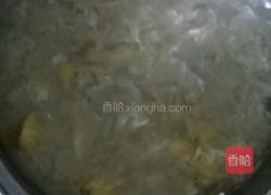 紫薯银耳羹的做法图解1