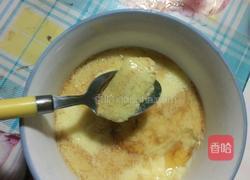 水蒸蛋的做法图解8