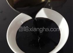 四物膏