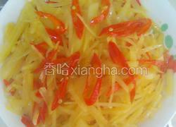 香辣土豆丝