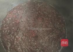 凤梨酥的做法图解7
