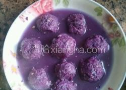 紫薯汤圆