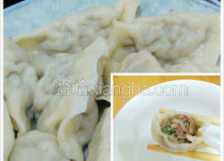 东北牛肉芹菜饺子