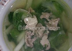 时蔬肉片汤