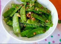 蒜香荷兰豆