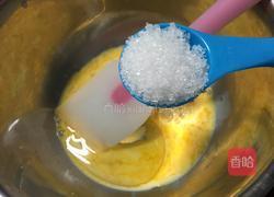 可可戚风蛋糕（5寸）的做法图解4