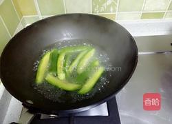 蒜泥茄子的做法图解3