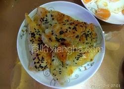 香甜香蕉酥
