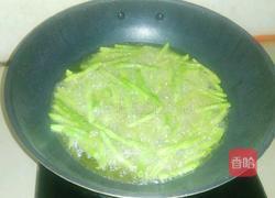 干煸四季豆的做法图解3