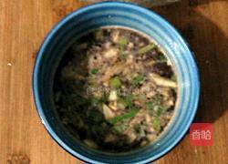 鱼香茄子的做法图解5