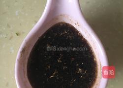 韭菜沫炒鸡蛋的做法图解4