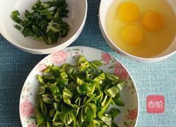 辣椒炒鸡蛋的做法图解1