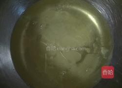 南瓜蔓越莓先蛋糕的做法图解3