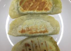 香酥韭菜盒子