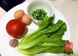葱油西红柿鸡蛋面的做法图解1