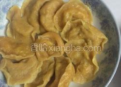 胡萝卜皮包菜肉馅的饺子