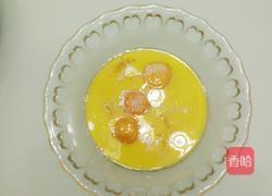 蒸蛋糕的做法图解2